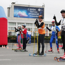 В Северске прошли соревнования по лыжероллерам